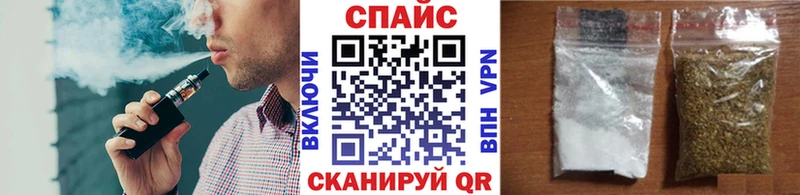 Бутират 99%  Котельнич 