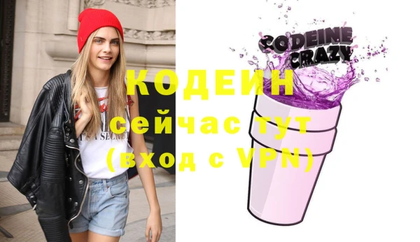 гашиш Краснотурьинск