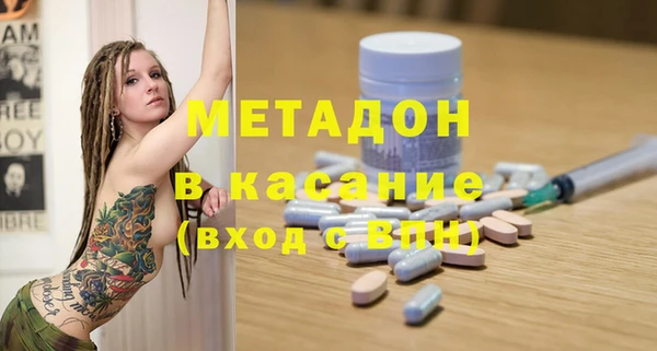 кокс Медногорск