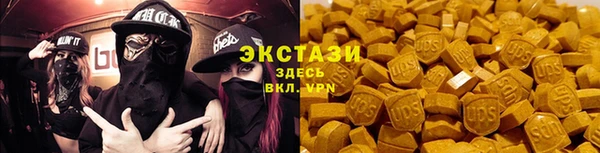 гашиш Краснотурьинск