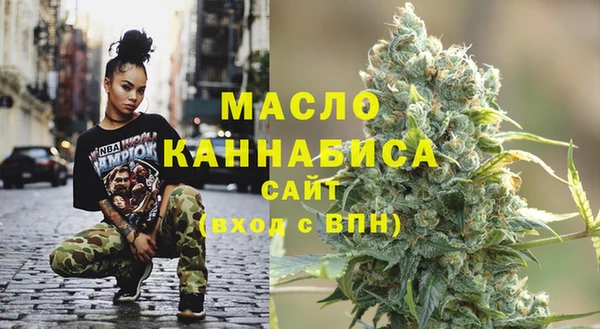 крисы Краснослободск