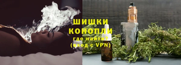 mdpv Ладушкин
