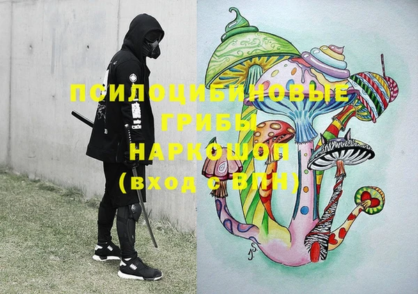 гашиш Краснотурьинск