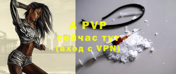 МДМА Костерёво