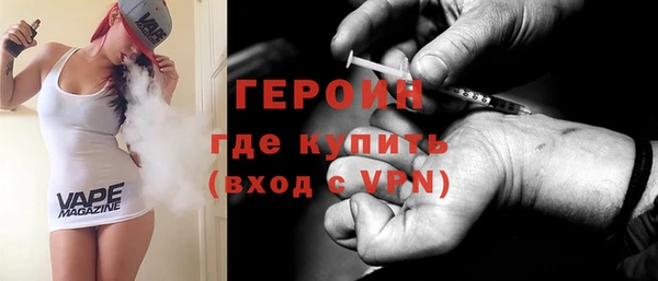 дживик Кулебаки