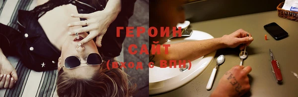 дмт Лабытнанги