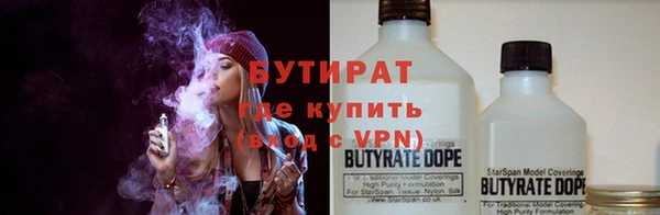 мет Мегион