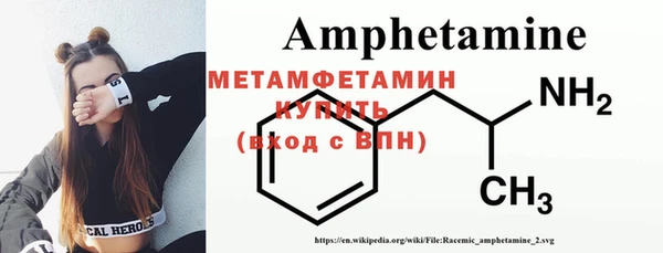метадон Лагань