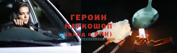 гашиш Краснотурьинск