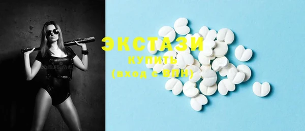 каннабис Корсаков