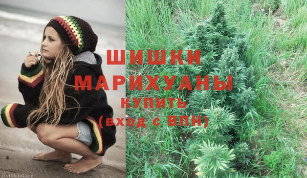 экстази Кукмор