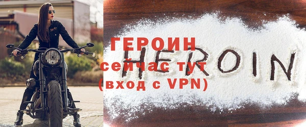 гашиш Краснотурьинск