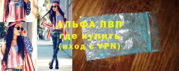 гашиш Краснотурьинск