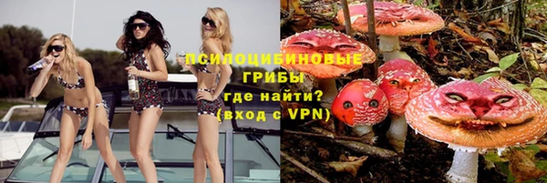 мефедрон мука Остров