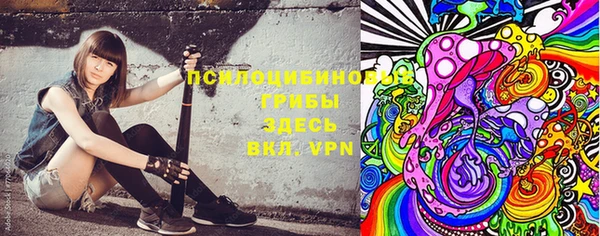 гашиш Краснотурьинск