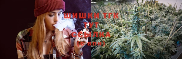 гашиш Краснотурьинск