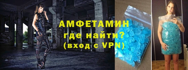 mdpv Ладушкин