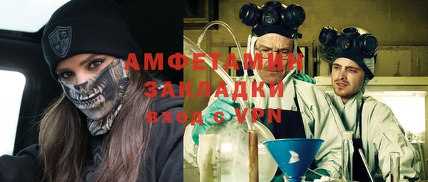 каннабис Корсаков