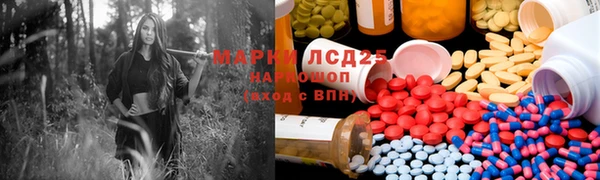 гашиш Краснотурьинск