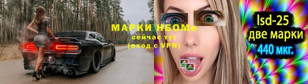 гашиш Краснотурьинск