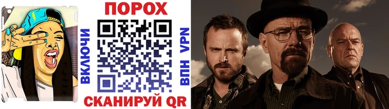 купить  сайты  Котельнич  МЕТАМФЕТАМИН Methamphetamine 